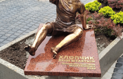 Плита з граніту "Лезнік"