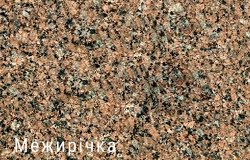 mezhyrichka