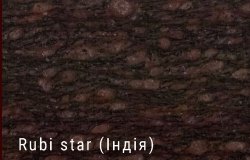 rubi-star