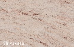 shivakashi
