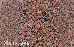zhatkivka