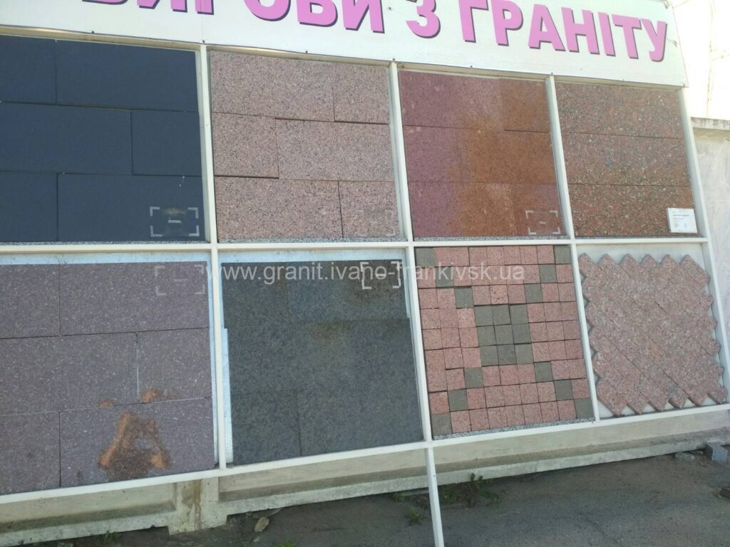 Види гранітної бруківки